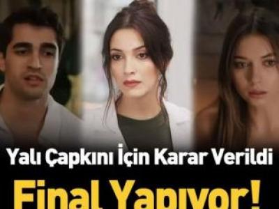 Yalı Çapkını dizisi
