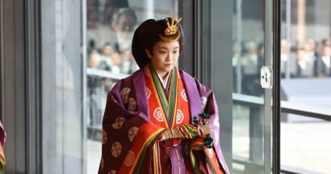 Japonya'da Prenses Mako evlendi