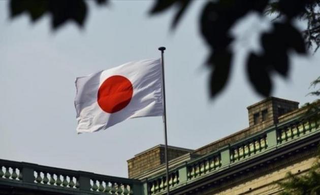Japonya duyurdu: Okinawa'da üs yükü azaltılacak