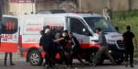 Yahudi yerleşimciler Batı Şeria'da 2 Filistinliyi yaraladı