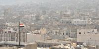BM'nin barış için çaba sarf ettiği Yemen'de çatışmalar yeniden alevlendi
